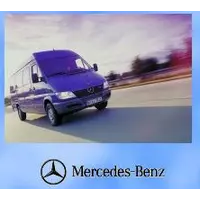 Автозапчасти MERCEDES-BENZ: Sprinter, Vito